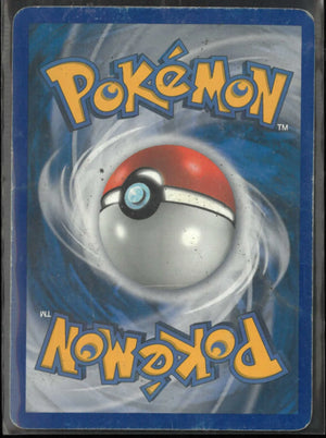 2007 Pokemon Power Keepers Metagross EX 95/108 HP 