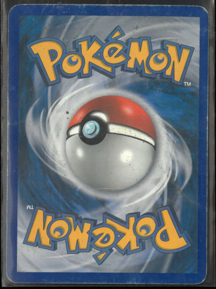 2007 Pokemon Power Keepers Metagross EX 95/108 HP 