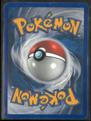 2007 Pokemon Power Keepers Shiftry ex 97/108 MP 