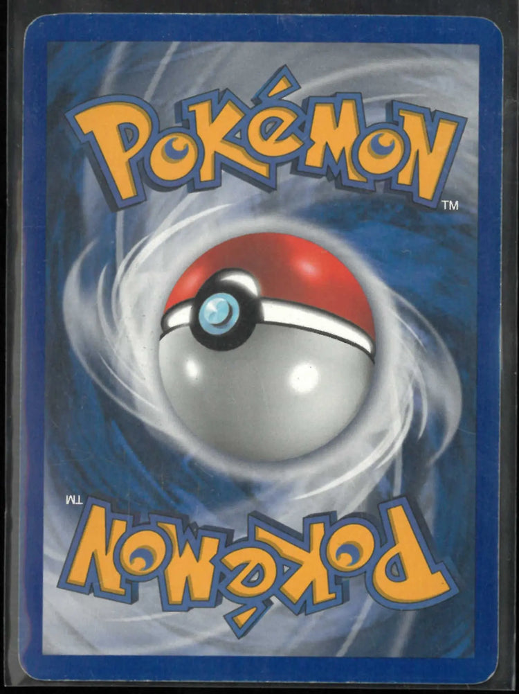 2007 Pokemon Power Keepers Shiftry ex 97/108 MP 