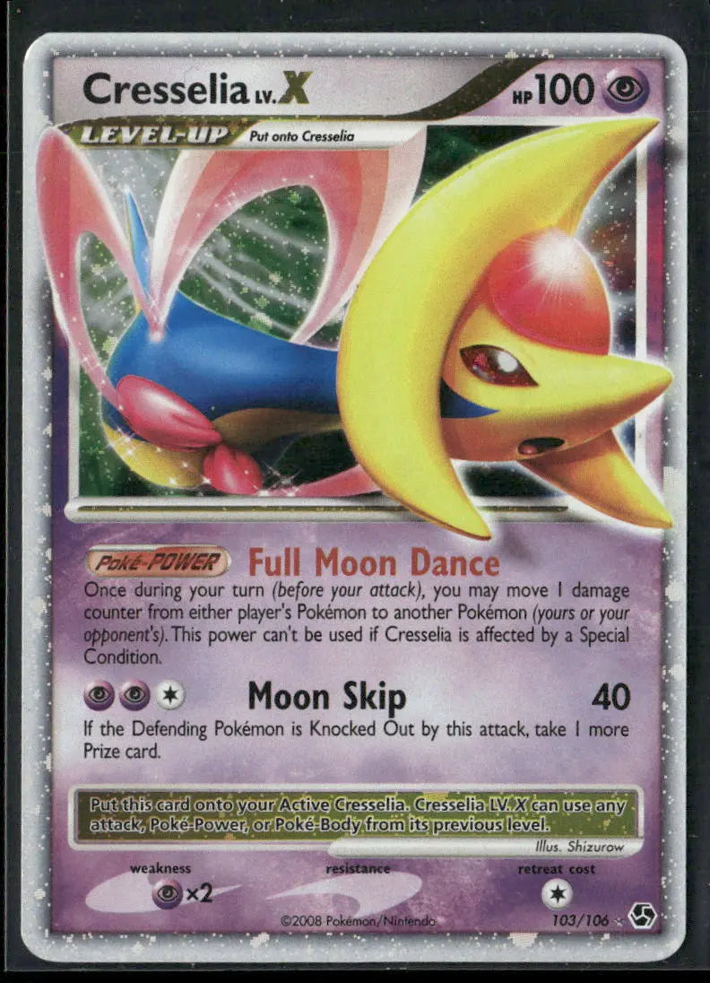 2008 Pokemon Great Encounters Ultra Rare Cresselia Lv.X 103/106 