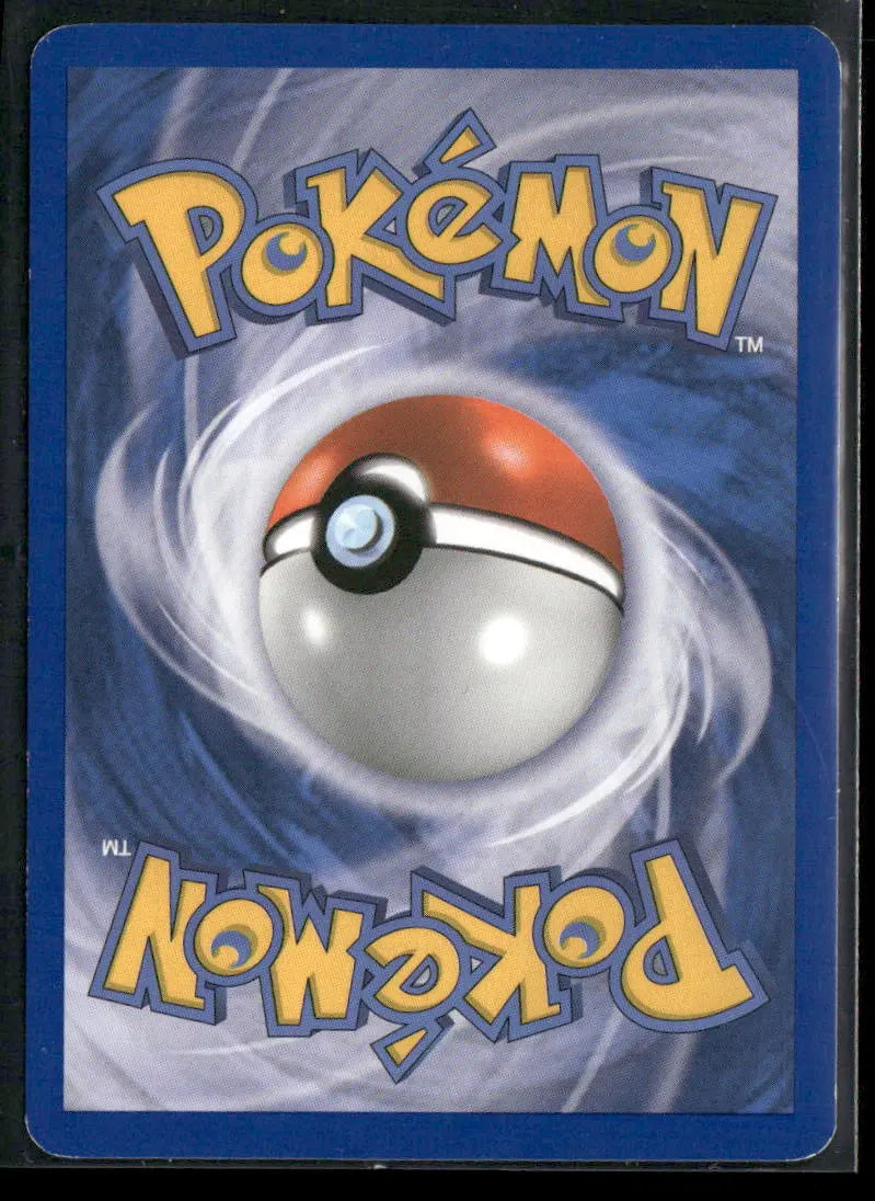 2008 Pokemon Great Encounters Ultra Rare Cresselia Lv.X 103/106 