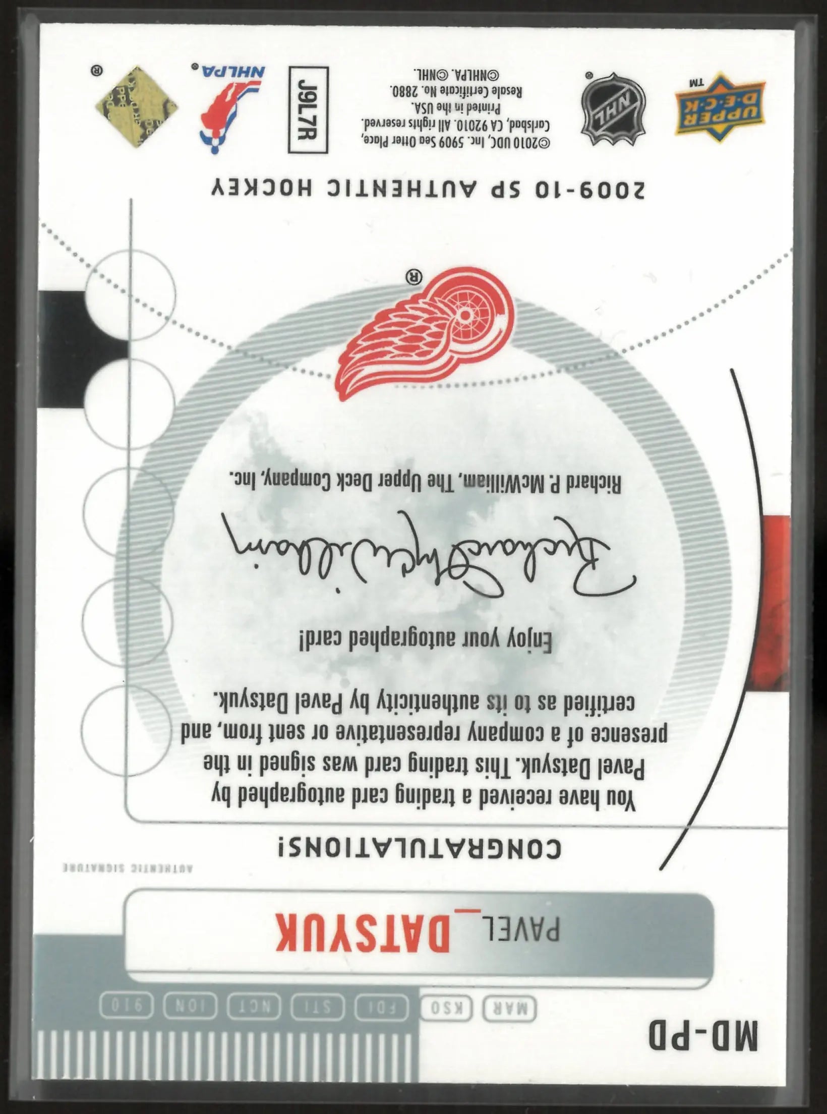 2009-10 Upper Deck SP Auth Marks of Distinction Autograph Pavel Datsyuk Auto /25 