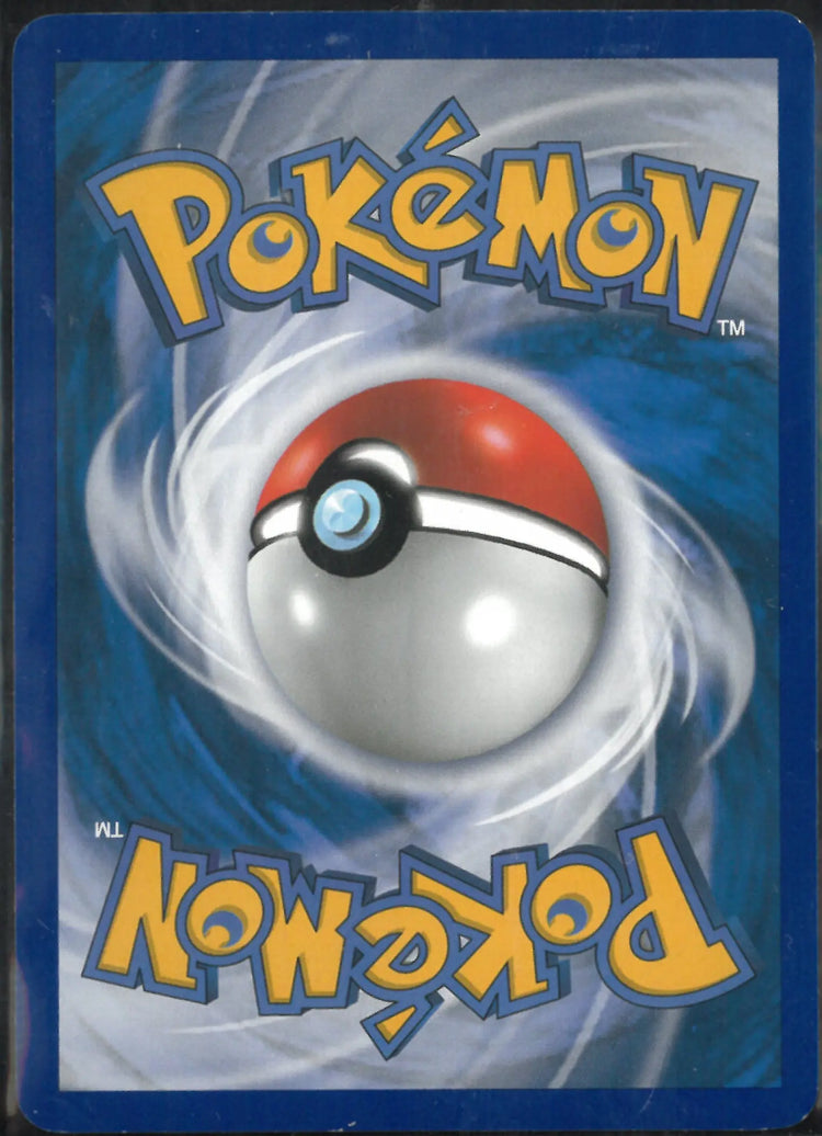 2009 Pokemon Platinum Arceus Rare Normal Gengar 17/99 