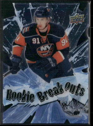 2009 Upper Deck Series 2 Hockey Rookie Break Outs John Tavares /100 