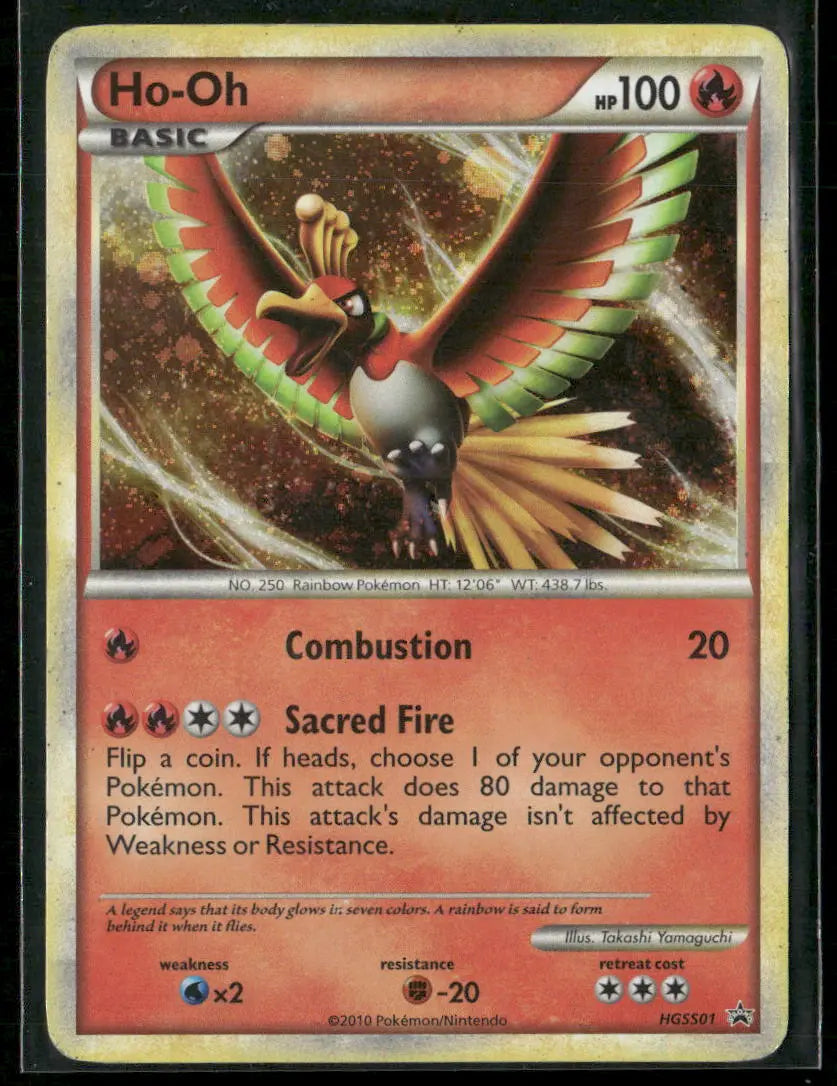 2010 Pokemon HGSS Promos Holo Rare Ho-oh HGSS01 LP 