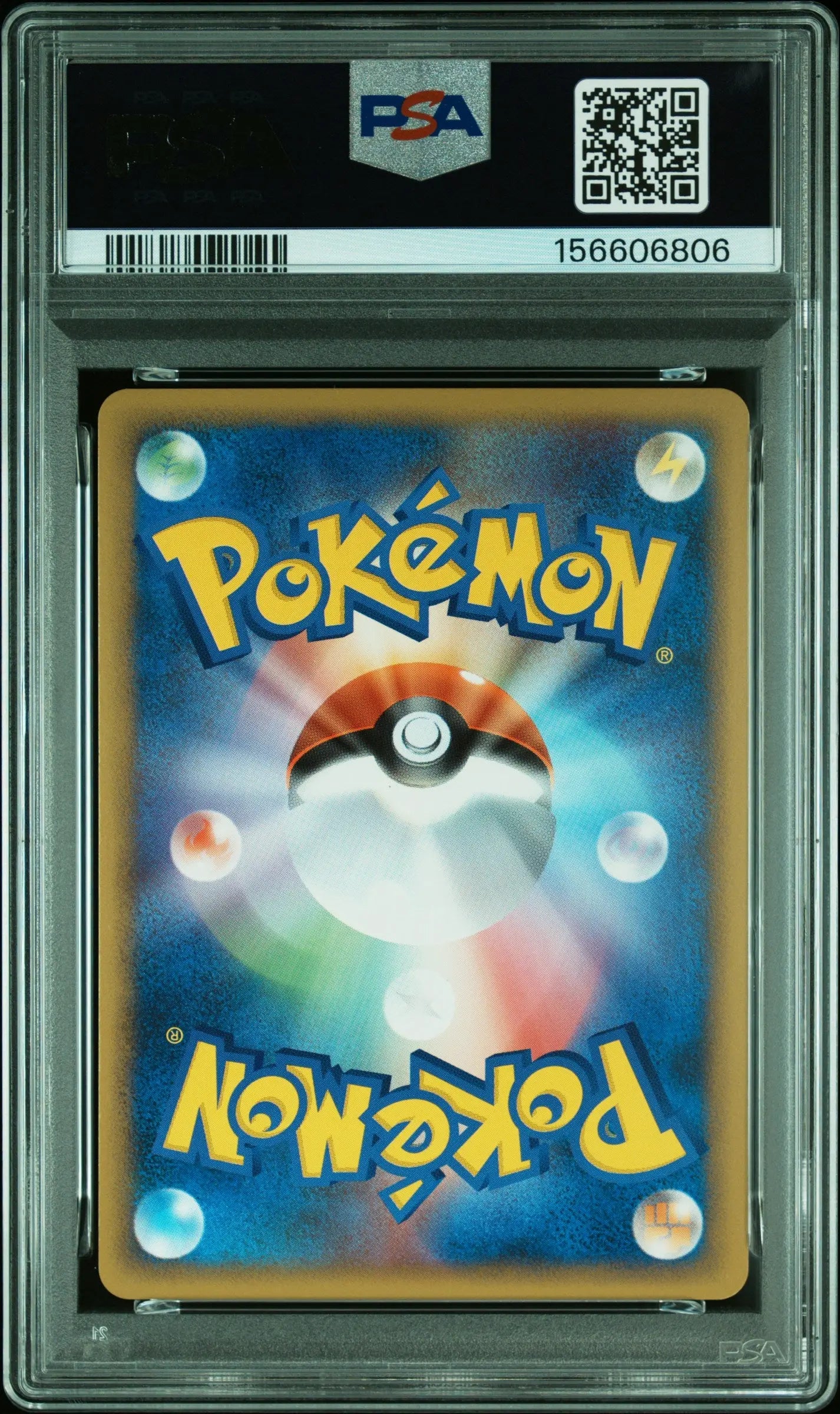 2010 Pokemon Japanese World Collection Pikachu-Holo English PSA 10 