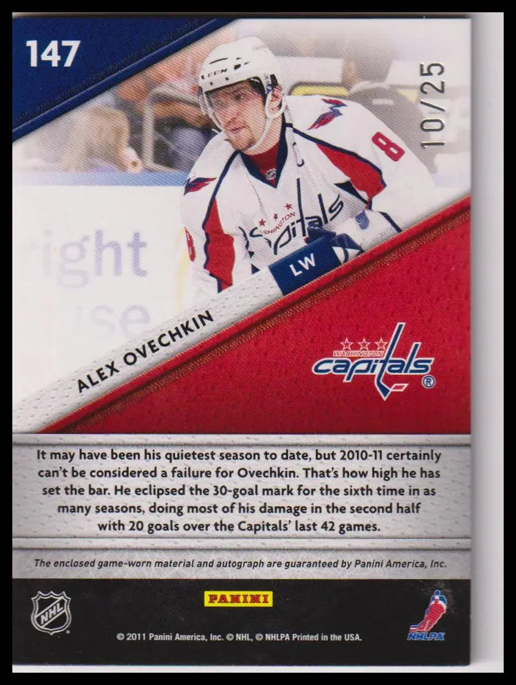2011 Panini Certified Alex Ovechkin Fabric of the Game Jersey Number Auto #/25 