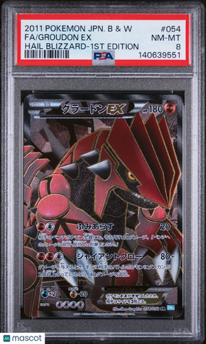 2011 Pokemon Japanese Black & White Hail Blizzard Groudon EX 1st Ed PSA 8 54/52 