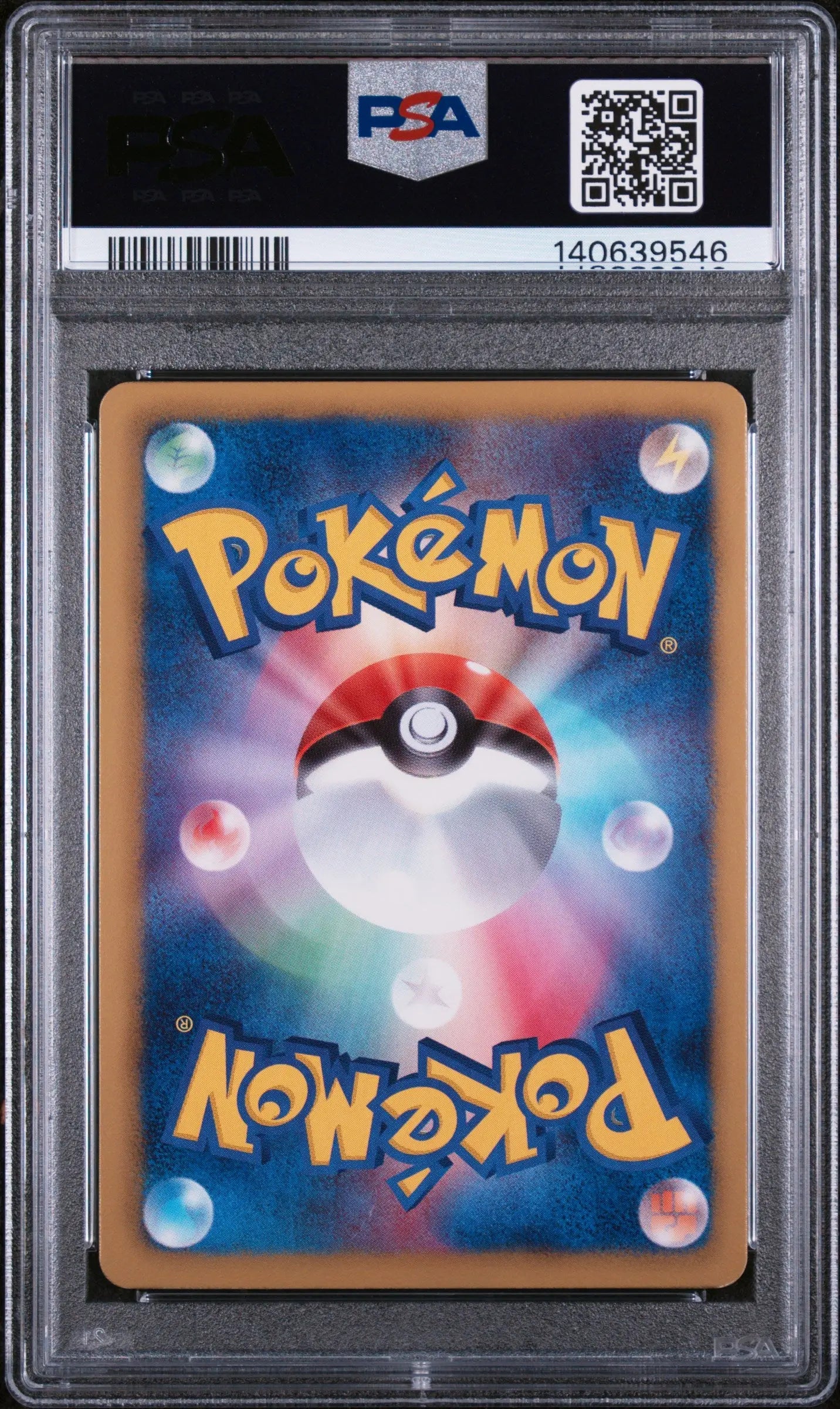 2011 Pokemon Japanese Black & White Red Collection N 1st Ed. Fa PSA 8 71/66 