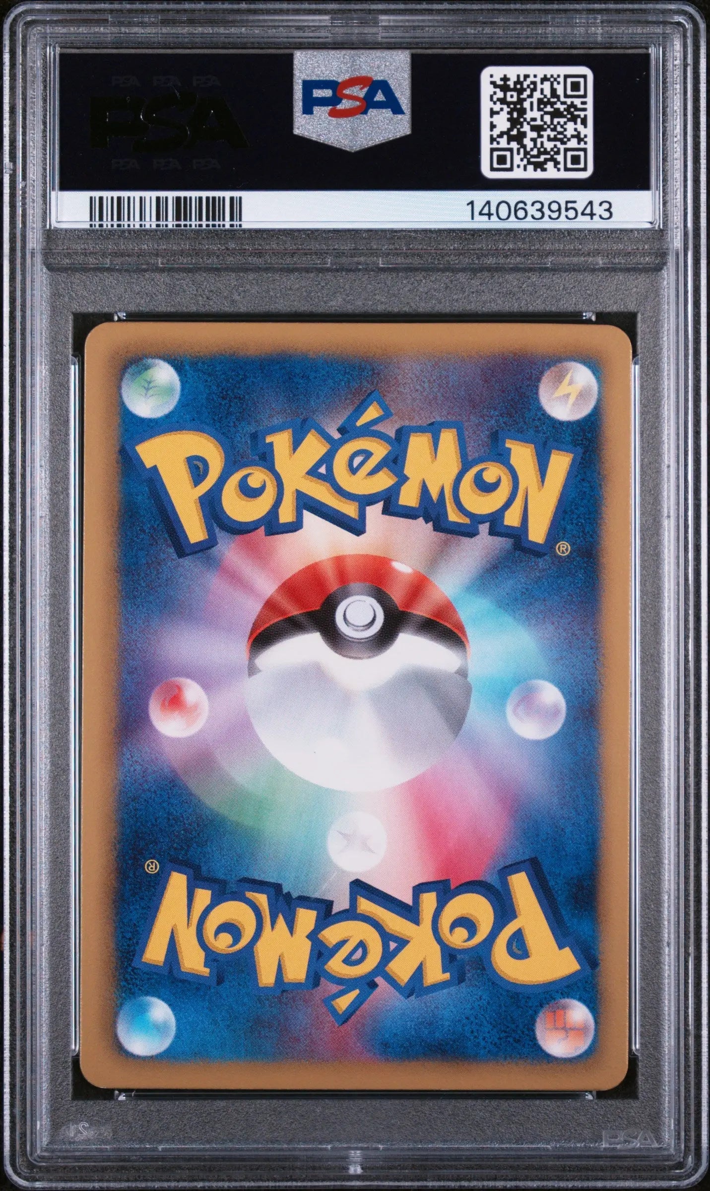 2011 Pokemon Japanese Black & White Red Collection Terrakion PSA 9 68/66 