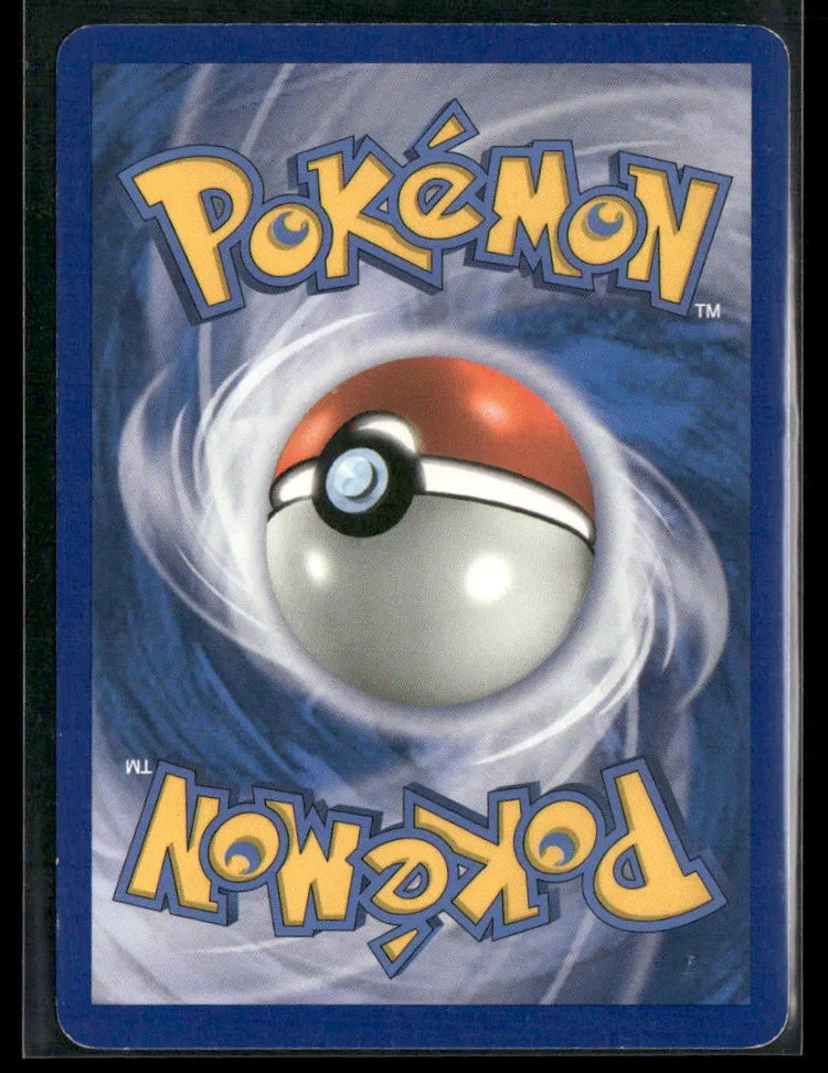 2011 Pokemon Noble Victories Ultra Rare Full Art Virizion 97/101 