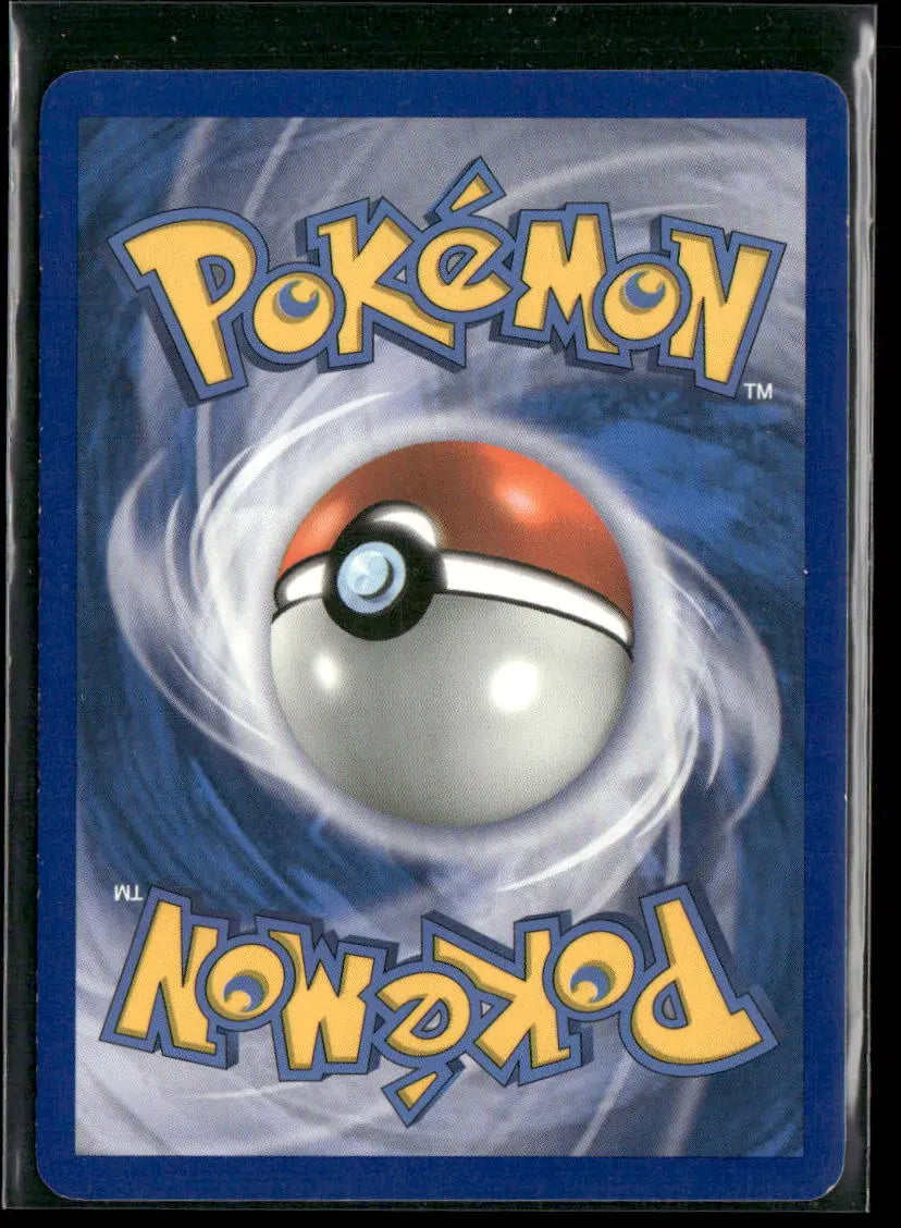 2011 Pokemon Noble Victories Ultra Rare Virizion 97/101 LP 