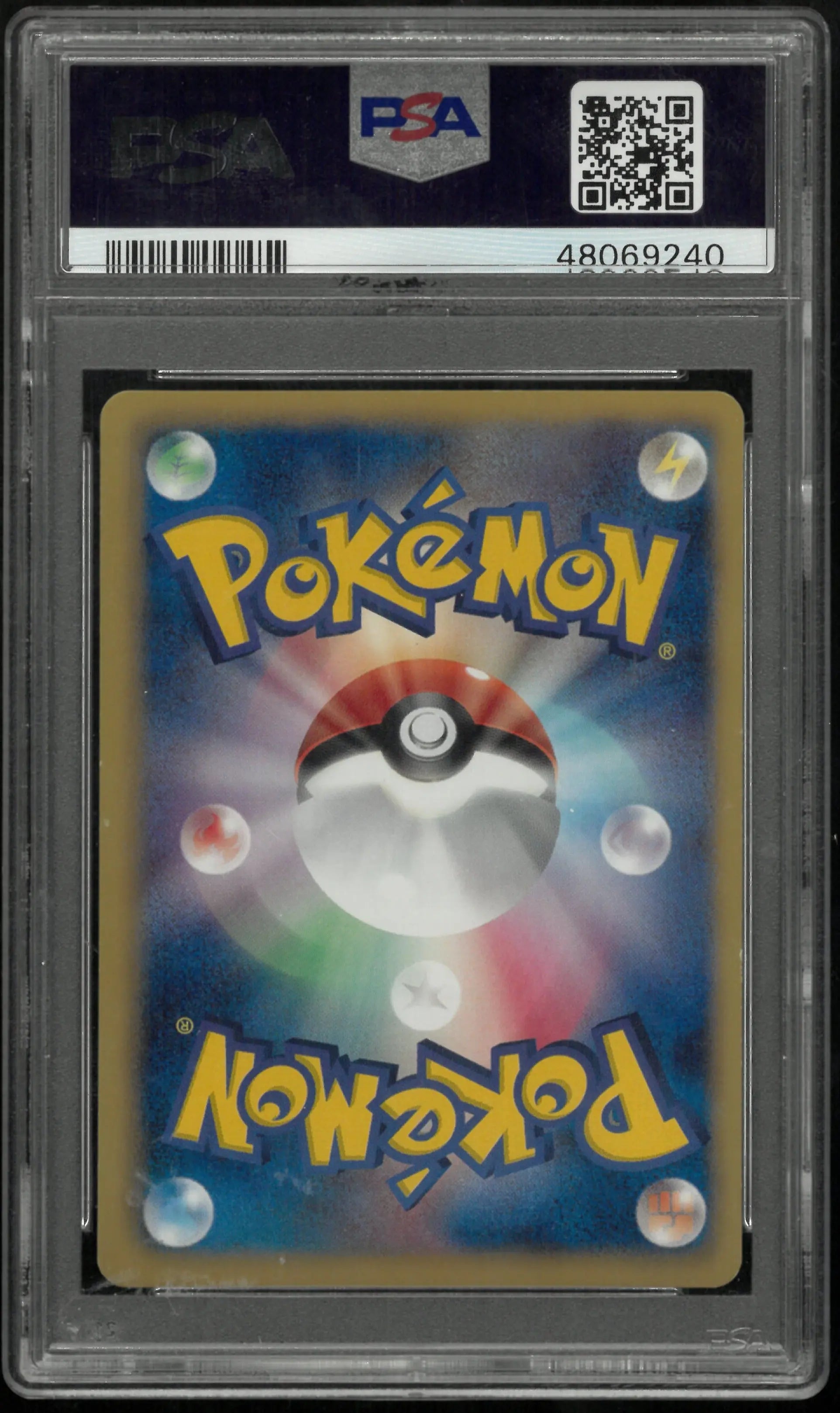 2012 Pokemon Black and White Promo Nobunaga's Ambition Game Rayquaza 144 PSA 9 