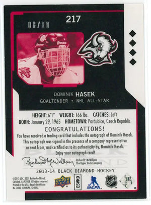 2013-14 Upper Deck Black Diamond Autograph Dominik Hasek Auto Green /10 