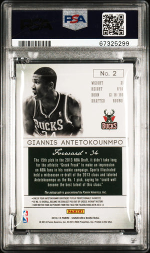 2013 Panini Signatures Rookie Autographs Giannis Antetokounmpo /199 PSA 10 
