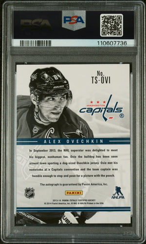 2013 Panini Totally Certified Signatures Auto Alex Ovechkin Green PSA 6 /5 