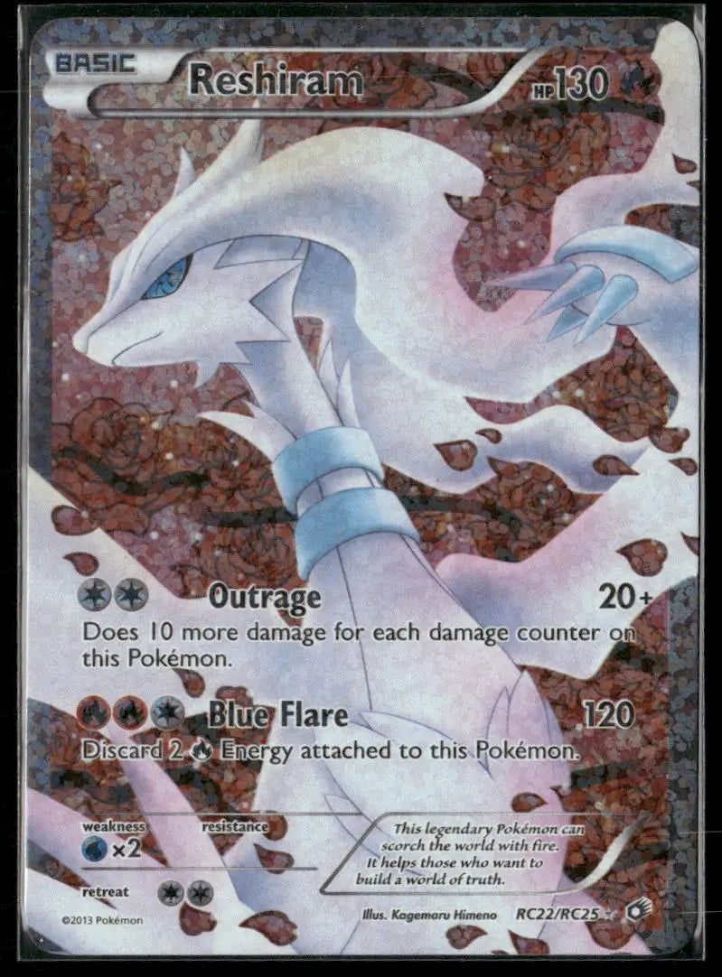 2013 Pokemon Legendary Treasures: Radiant Collections Full Art Reshiram RC22/RC25 