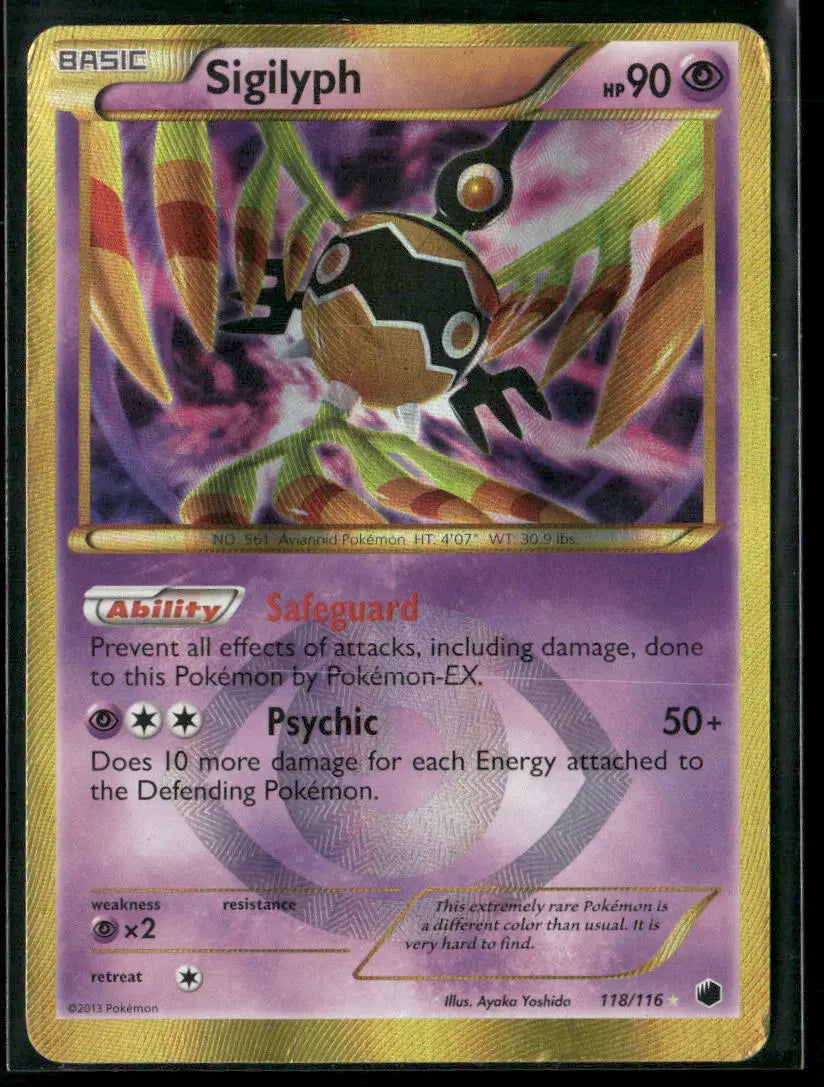 2013 Pokemon Plasma Freeze Secret Rare Sigilyph 118/116 MP 
