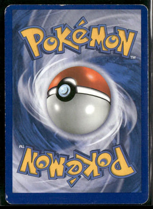 2013 Pokemon Plasma Freeze Secret Rare Sigilyph 118/116 MP 
