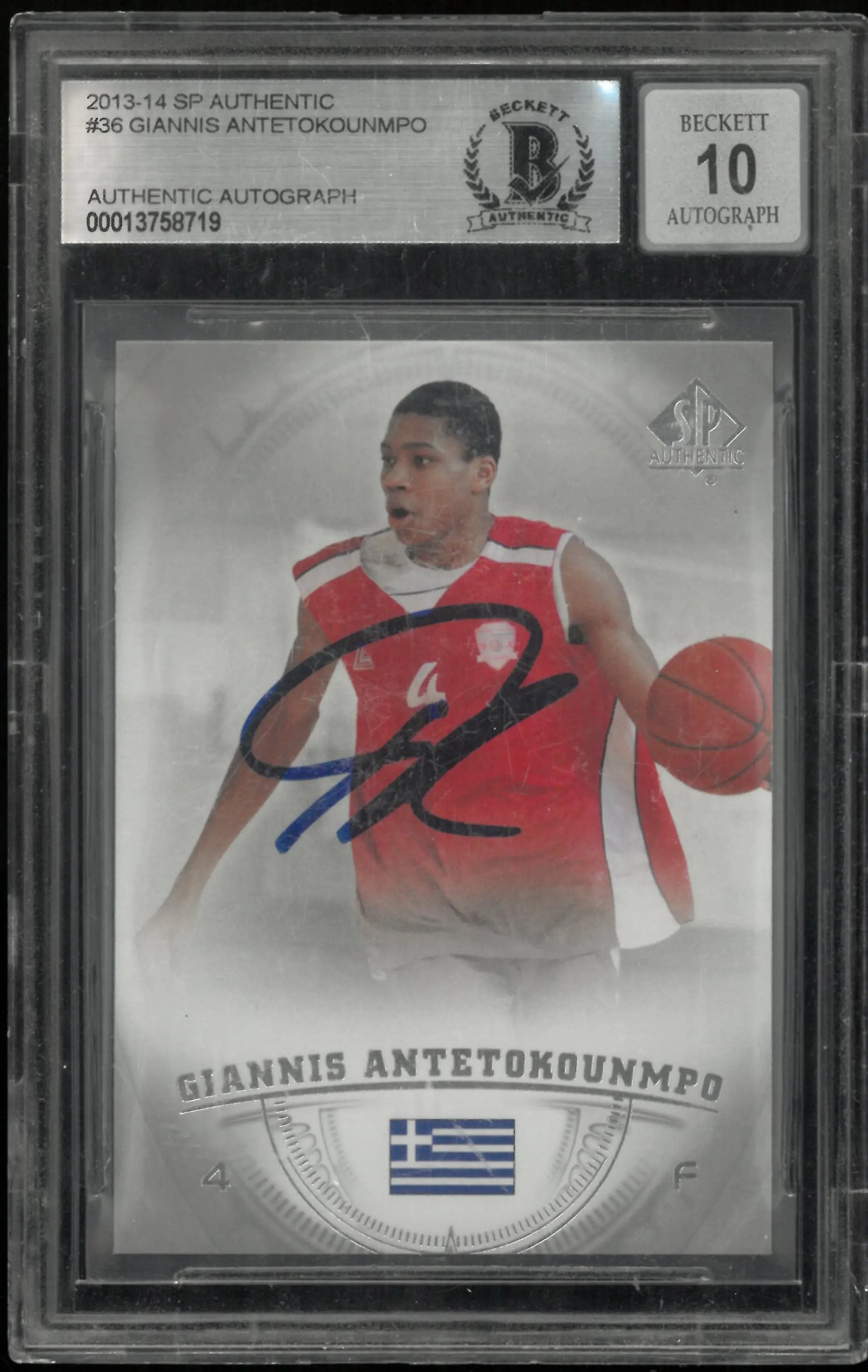 2013 UD SP Authentic Giannis Antetokounmpo IN Person Auto #36 BGS Authentic 