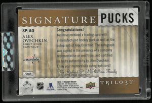 2014-15 UD Trilogy Alex Ovechkin Signature Auto Pucks 3/3 