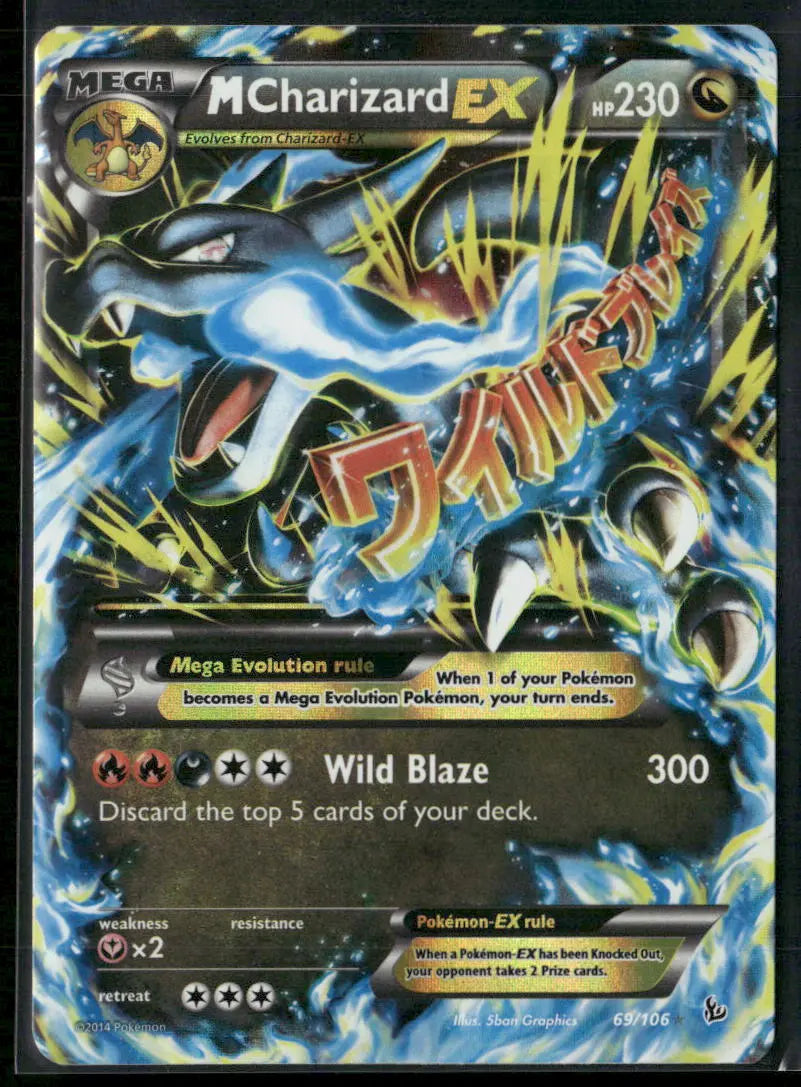 2014 Pokemon Flashfire Ultra Rare M Charizard EX 69/106 