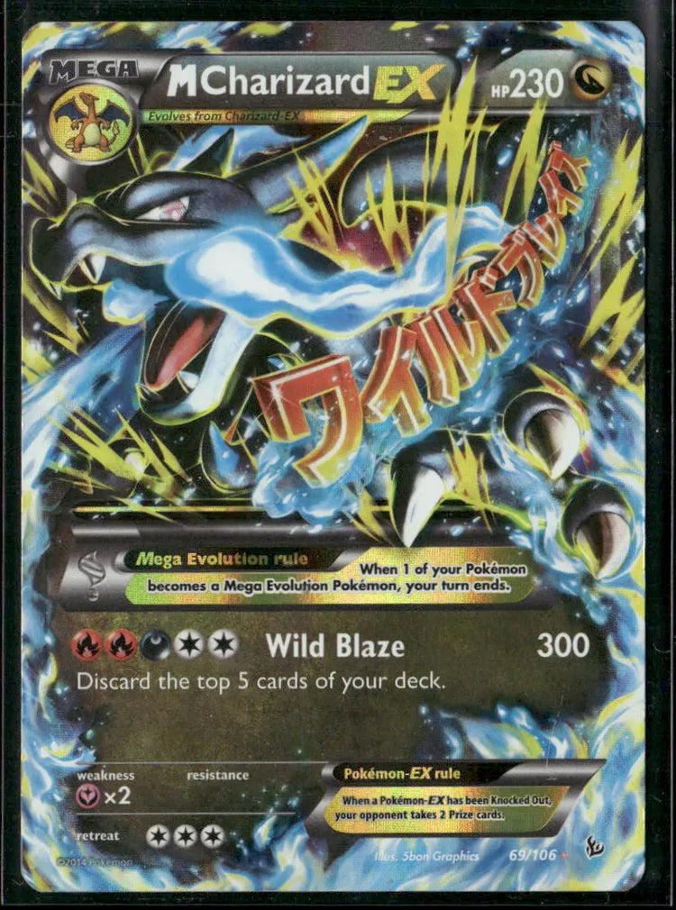 Buy 2014 M Charizard EX Flashfire Ultra Rare Card Online Buy 2014 M Charizard EX Flashfire Ultra Rare Card Online