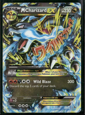 2014 Pokemon Flashfire Ultra Rare M Charizard EX 69/106 HP 
