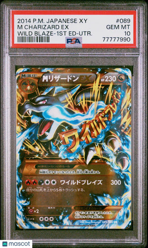 2014 Pokemon Japanese XY Wild Blaze M Charizard EX JPN. 1st Ed-UTR. PSA 10 #89 