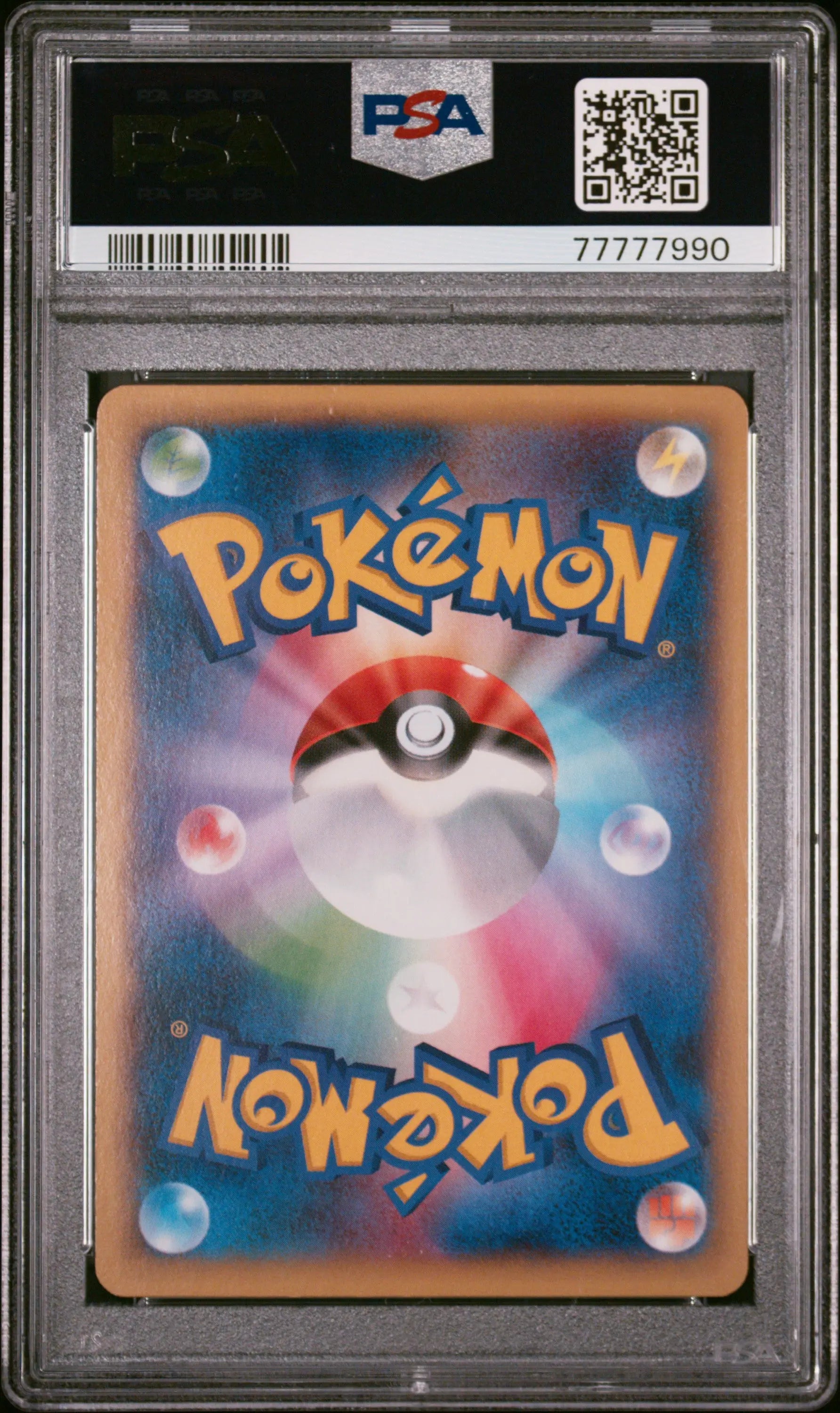 2014 Pokemon Japanese XY Wild Blaze M Charizard EX JPN. 1st Ed-UTR. PSA 10 #89 