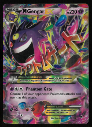 2014 Pokemon Phantom Forces M Gengar EX Ultra Rare 35/119 LP 