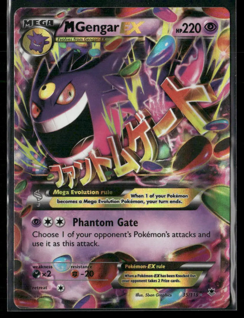 2014 Pokemon Phantom Forces Ultra Rare M Gengar EX 35/119 