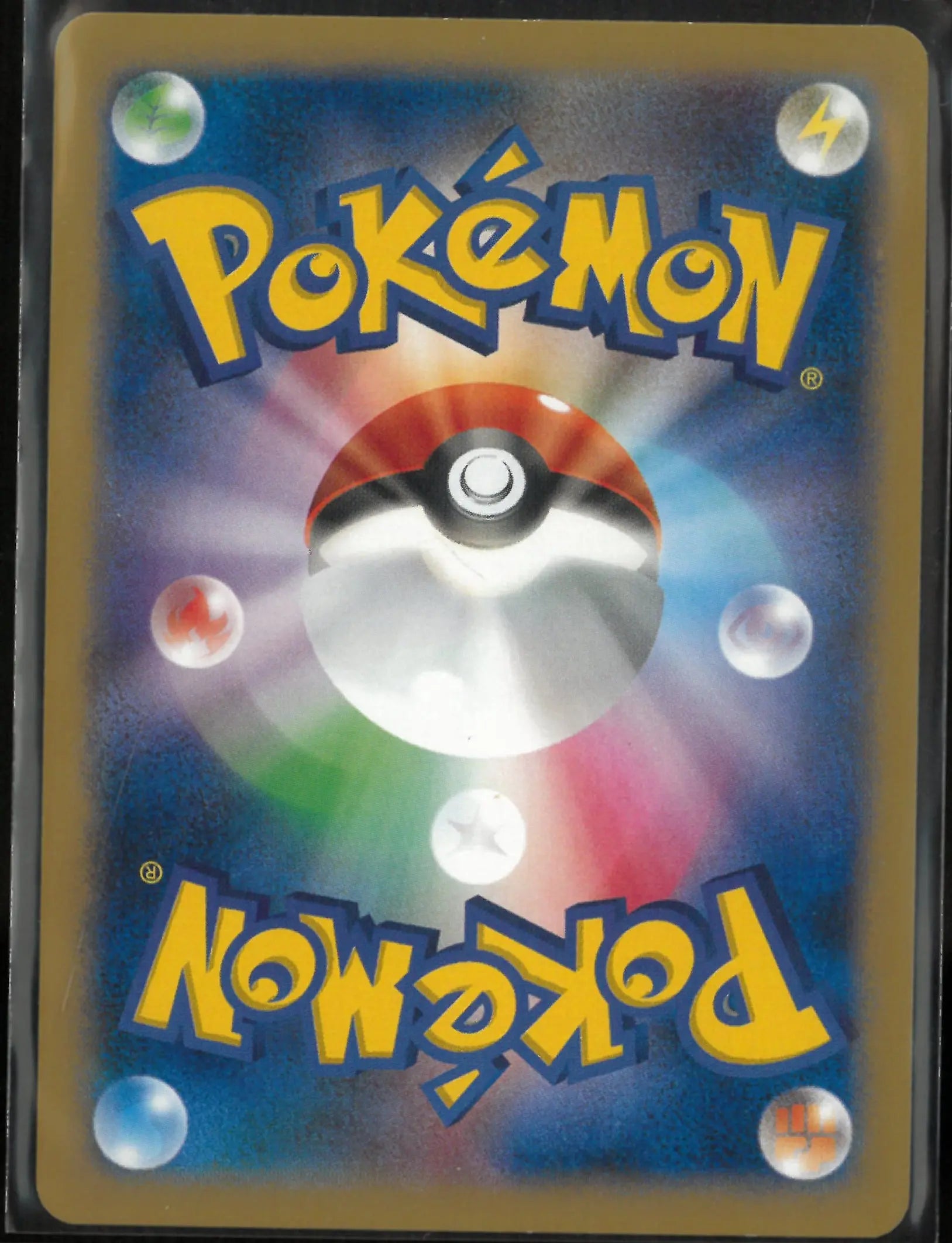 2014 Pokemon The Movie XY Promo Uncommon Diancie JP 054/XY-P 