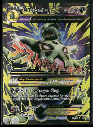2015 Pokemon Ancient Origins Ultra Rare Full Art M Tyranitar EX 92/98 