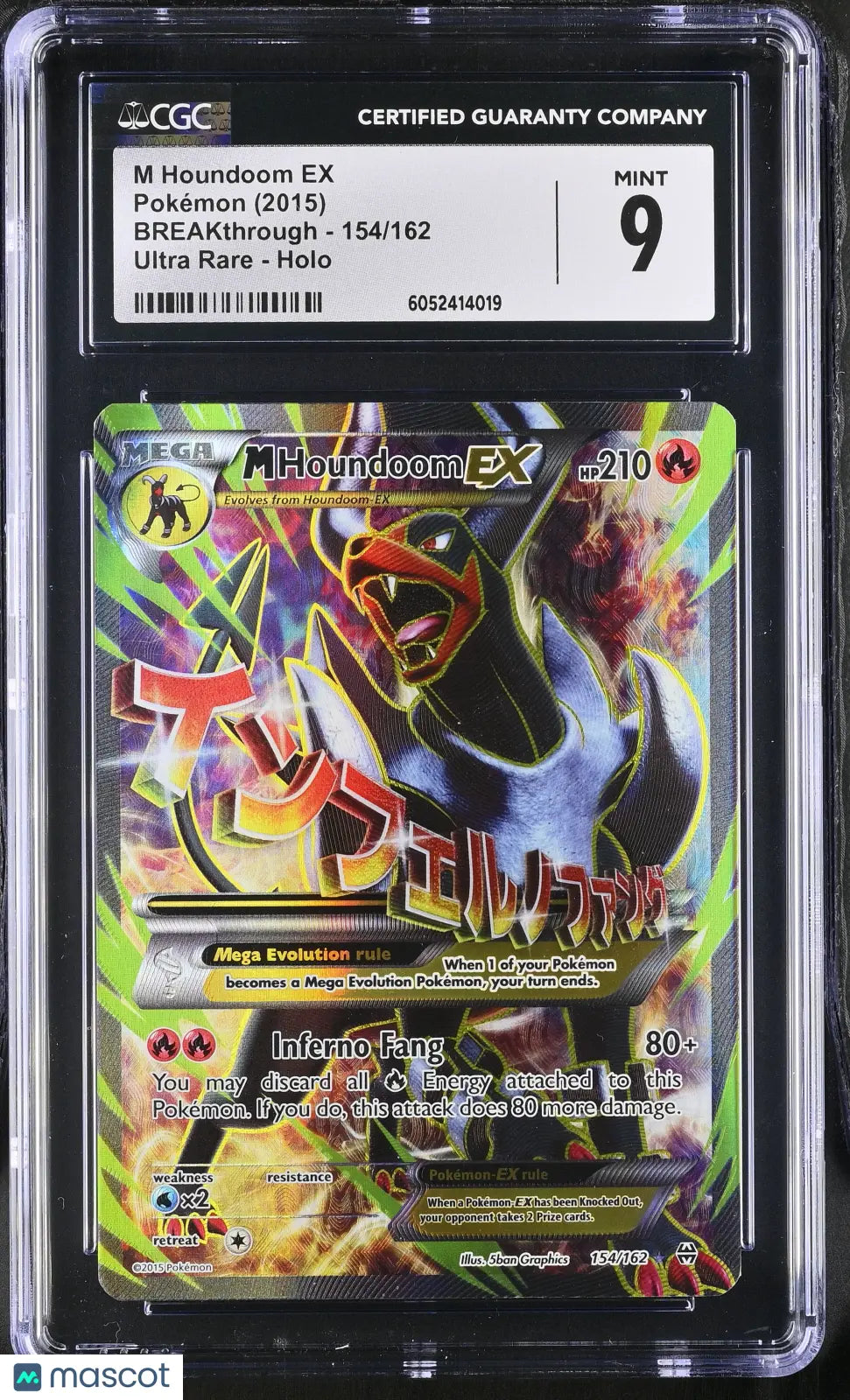 2015 Pokémon BREAKthrough M Houndoom EX Ultra Rare English CGC 9 154/162 