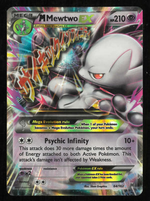 2015 Pokemon BREAKthrough M Mewtwo EX Ultra Rare 64/162 