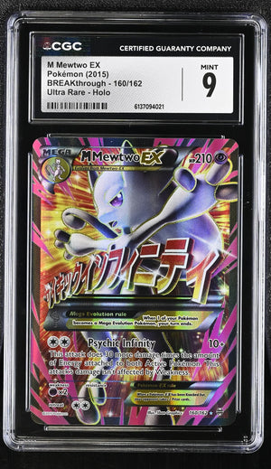 2015 Pokemon Breakthrough M Mewtwo EX Holo Ultra Rare CGC 9 160/162 
