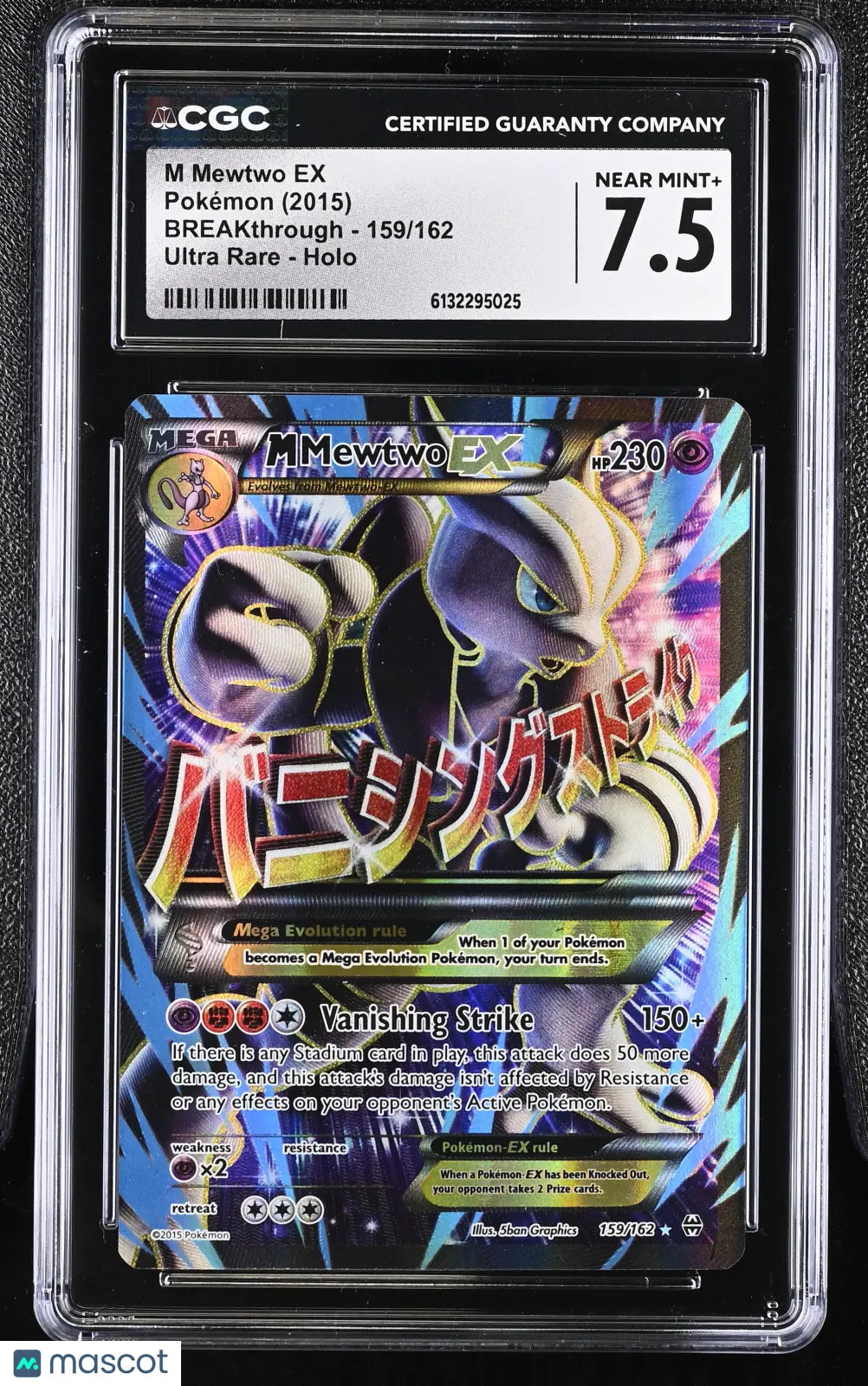 2015 Pokemon Breakthrough M Mewtwo EX Holo Ultra Rare Ultra Rare CGC 7.5 159/162 