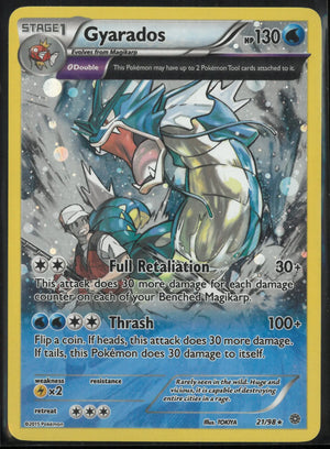 2015 Pokemon Deck Exclusives Cosmos Holo Rare Gyarados 021/098 