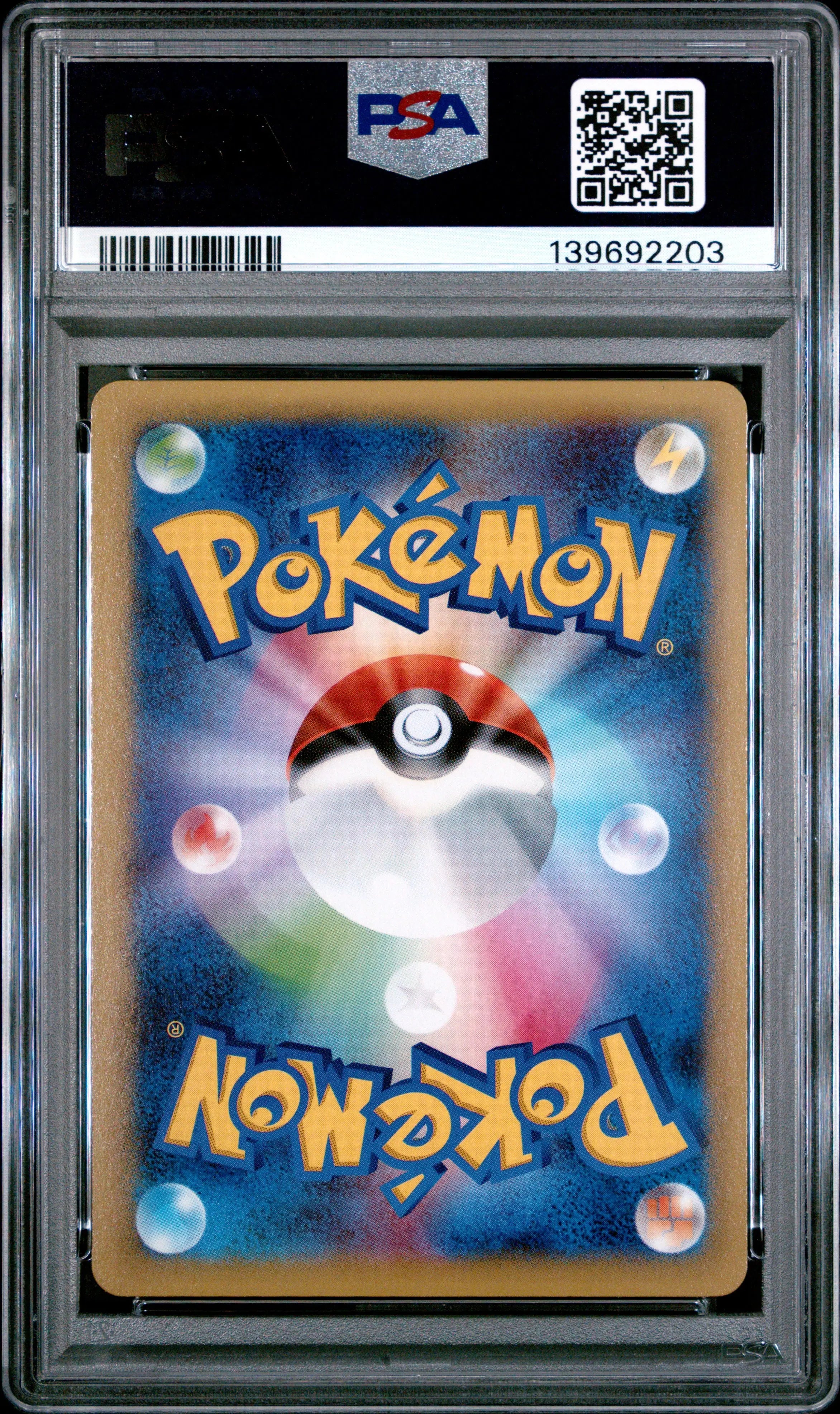 2015 Pokemon Japanese Legendary Shine Collection Latias 018/027 PSA 10 