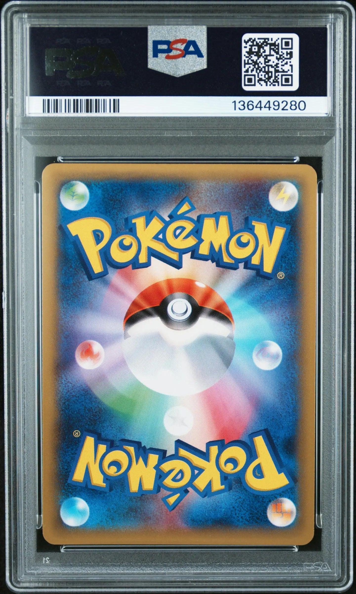 2015 Pokemon Japanese Legendary Shine Collection Latios 019/027  PSA 10 