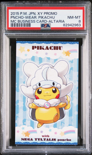 2015 Pokemon Japanese XY Promo Pikachu Mega Campaign Business Card Altaria PSA 8 