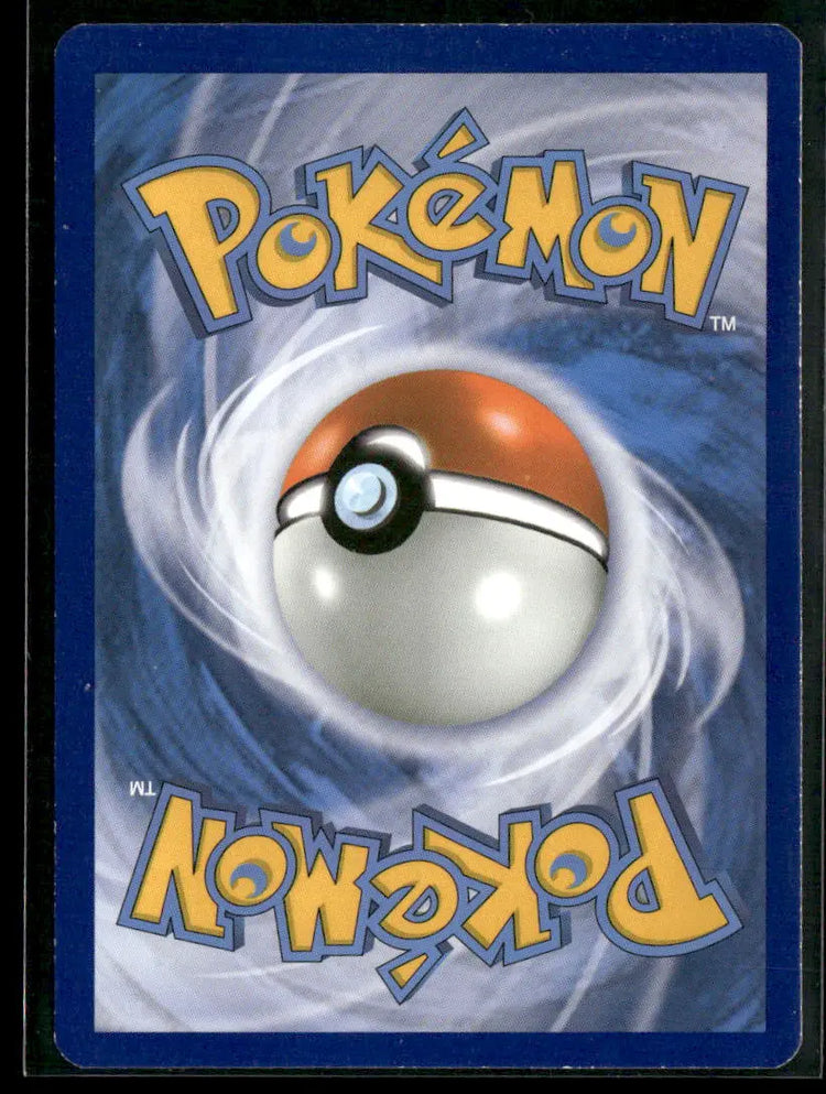 2015 Pokemon Primal Clash Ultra Rare Primal Kyogre EX 149/160 