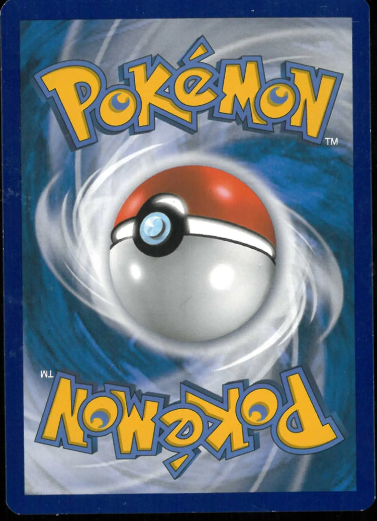 2015 Pokemon Roaring Skies Latios EX Ultra Rare 101/108 
