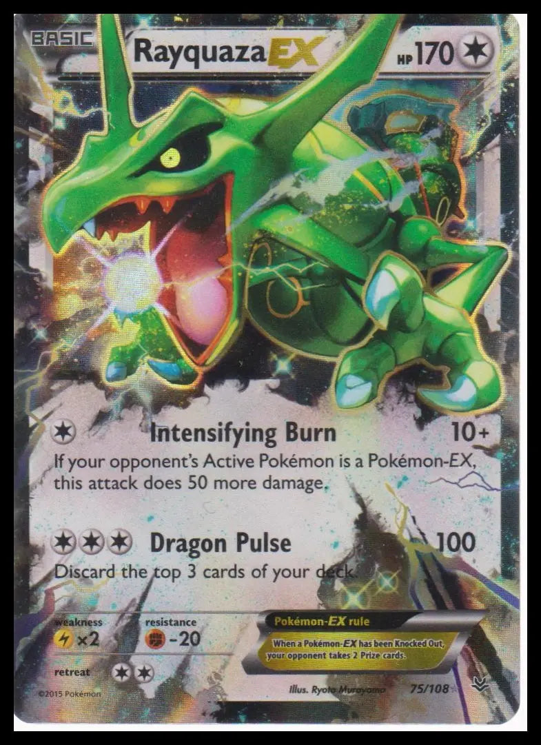 2015 Pokemon Roaring Skies Rayquaza EX 75/108 