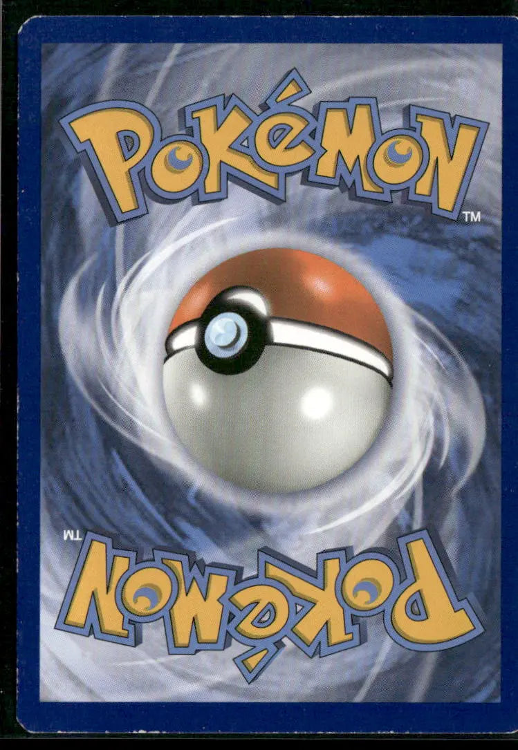 2015 Pokemon Roaring Skies Ultra Rare Full Art M Latios EX 102/108 LP 