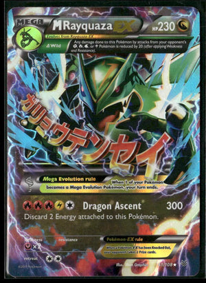 2015 Pokemon Roaring Skies Ultra Rare M Rayquaza EX 61/108 