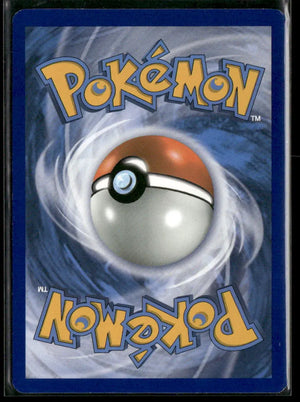 2015 Pokemon Roaring Skies Ultra Rare M Rayquaza EX 61/108 