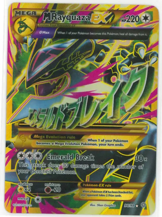 2015 Pokemon XY Ancient Origins M Rayquaza EX 98/98 MP 